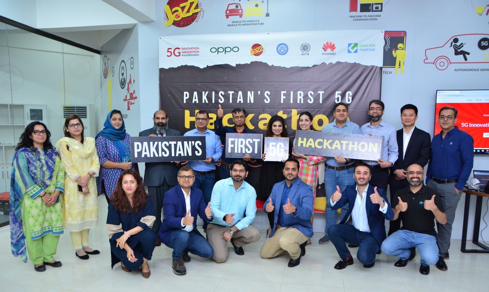 جاز-NUST 5G انوویشن لیب NITB اور کوڈ فار پاکستان کے ساتھ شراکت میں پاکستان کی پہلی 5G ہیکاتھون کی میزبانی کر رہی ہے