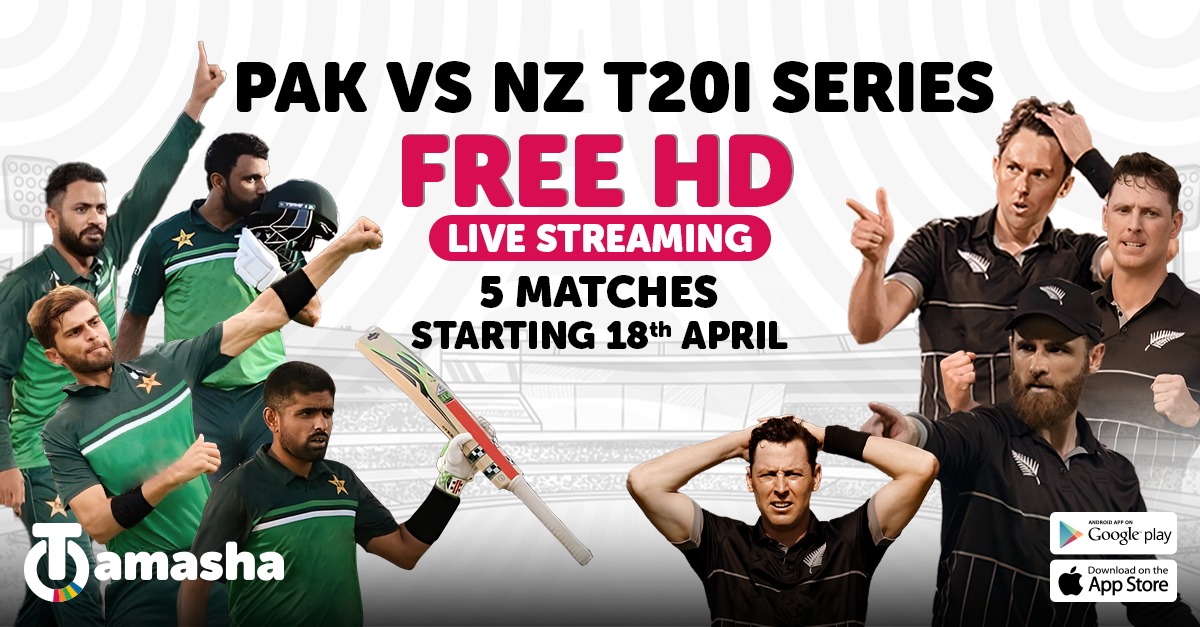 Tamasha Brings Free HD Livestreaming of Pakistan vs New Zealand T20I Series